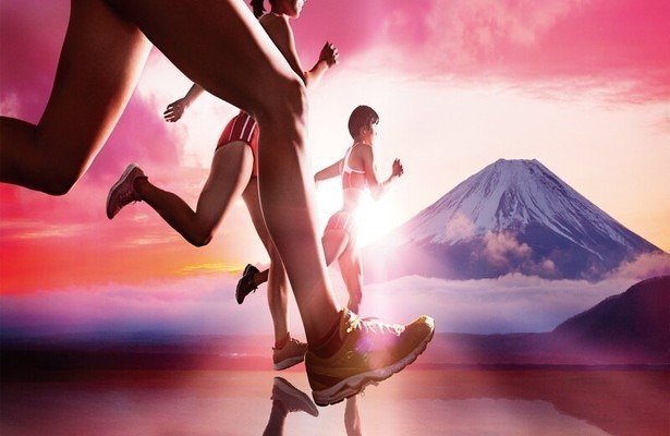 Horden lopen in Tokio