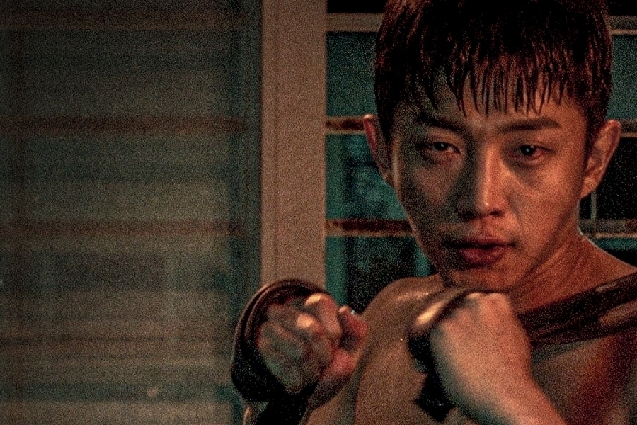 Shark: The Beginning