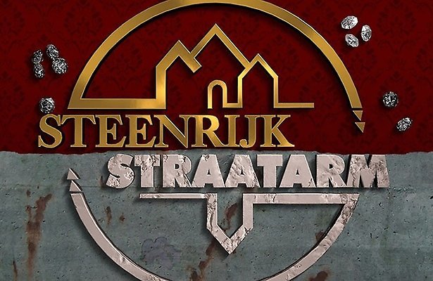 Steenrijk, Straatarm