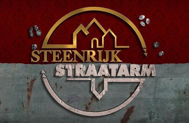 Steenrijk, straatarm