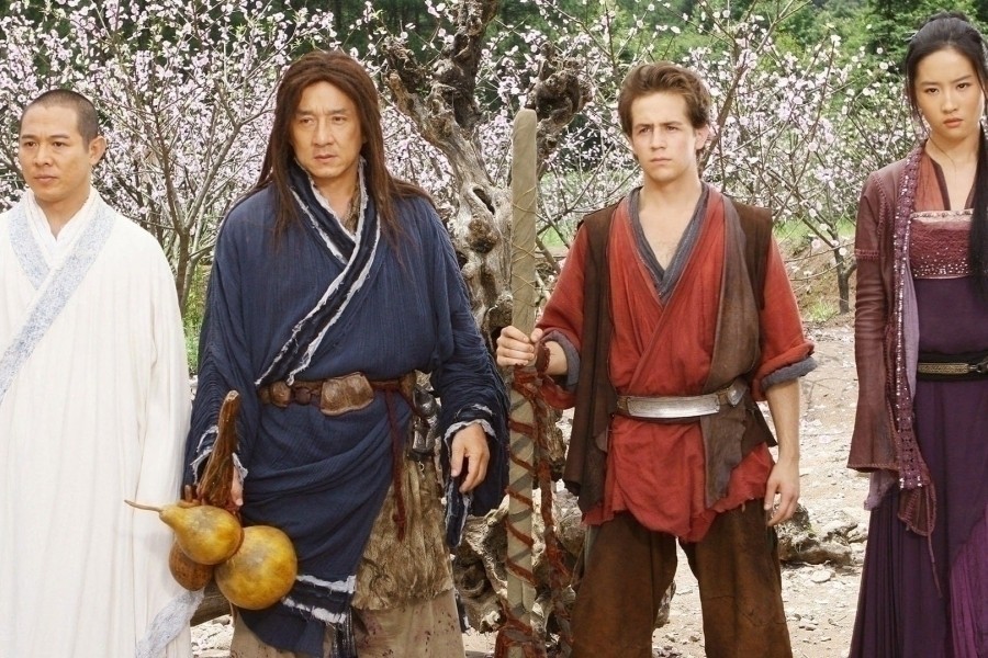 The Forbidden Kingdom