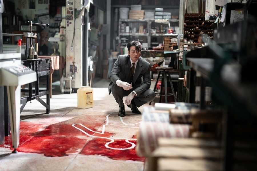 The Price of Confession