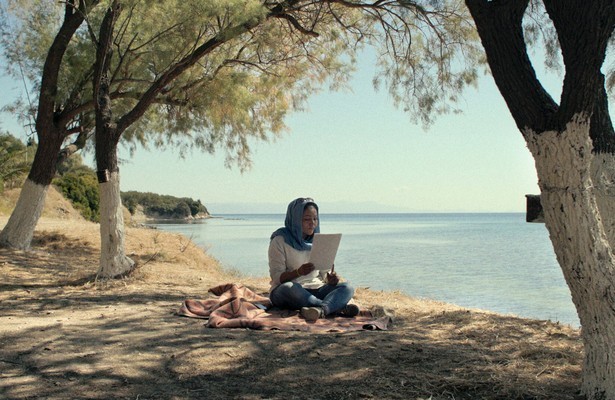 The Children of the Labyrinth