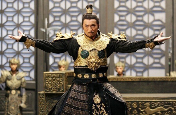 The Forbidden Kingdom