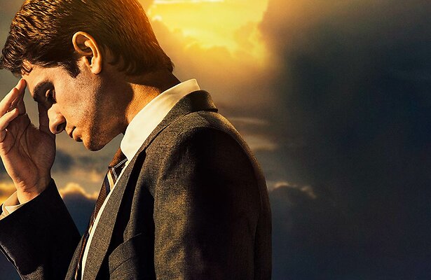 Under the Banner of Heaven