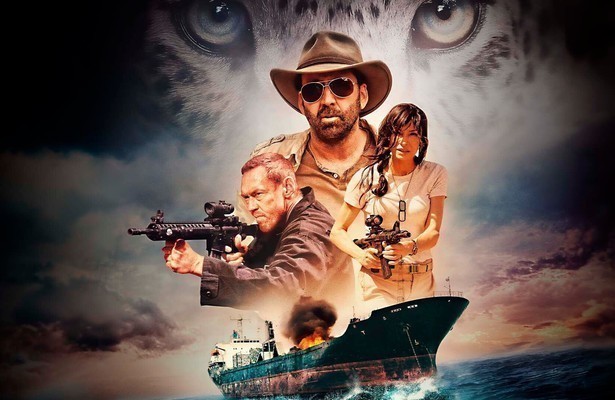 Filmposter van Primal