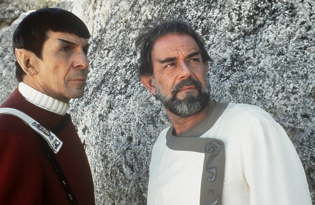 Star Trek V: The Final Frontier