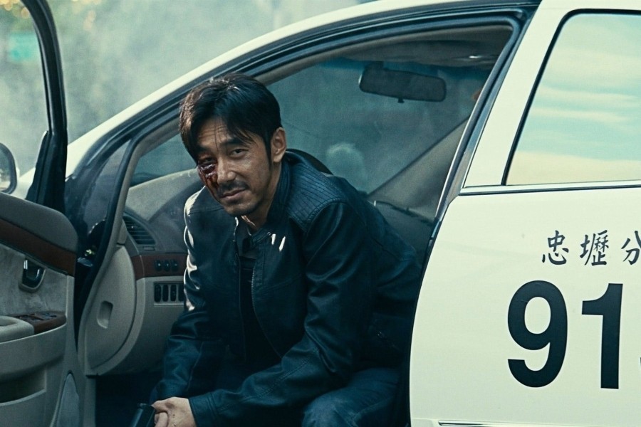 The Pig, the Snake and the Pigeon