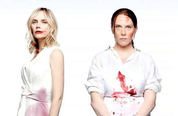 Bracha van Doesburgh & Jelka van Houten