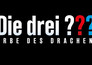 Die Drei ??? - Erbe des Drachen