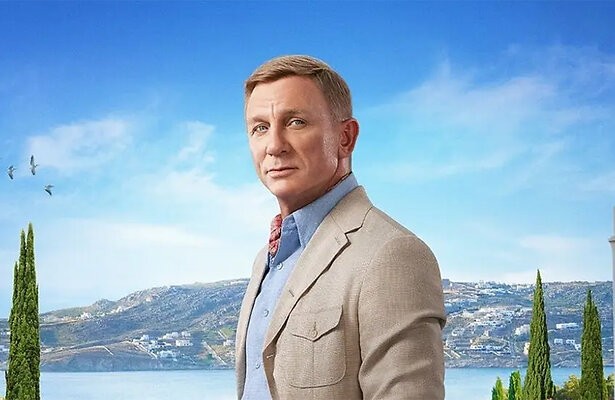 Glass Onion: A Knives Out Mystery