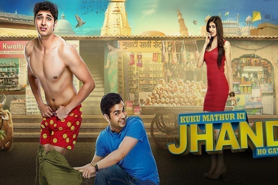 Kuku Mathur Ki Jhand Ho Gayi