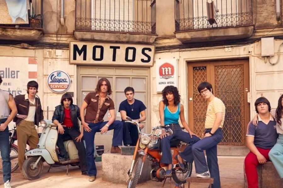 Las Leyes de la Frontera