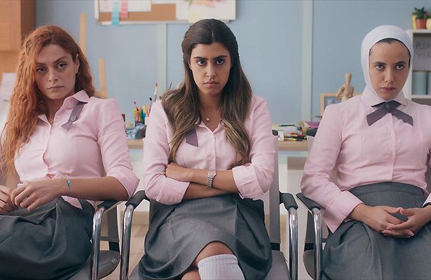 AlRawabi School for Girls