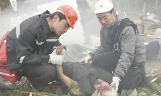 Air crash investigation