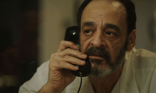 Interview With A Killer