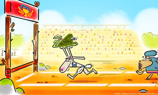 Les Jeux de La Fontaine