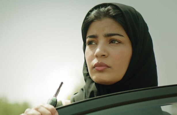 Mila Alzahrani als Maryam in The Perfect Candidate