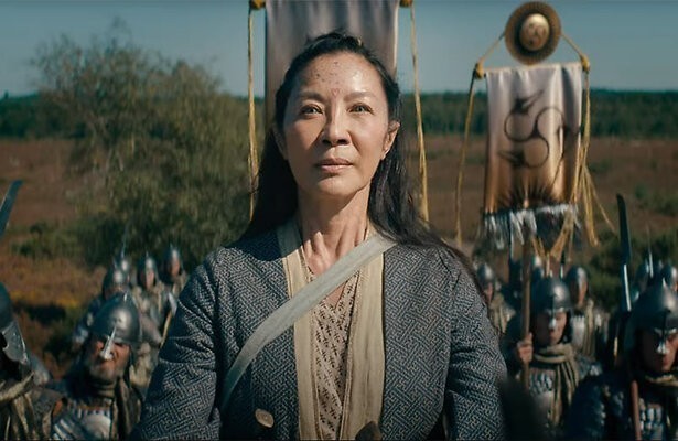 The Witcher: Blood Origin