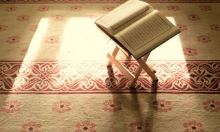 Anadolu'da Kuran-i Kerim Tilaveti