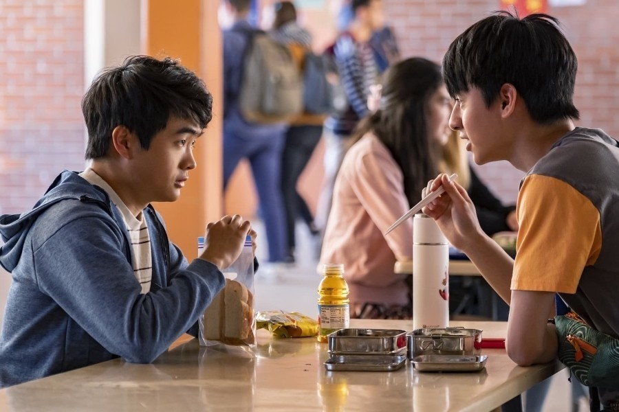 American Born Chinese