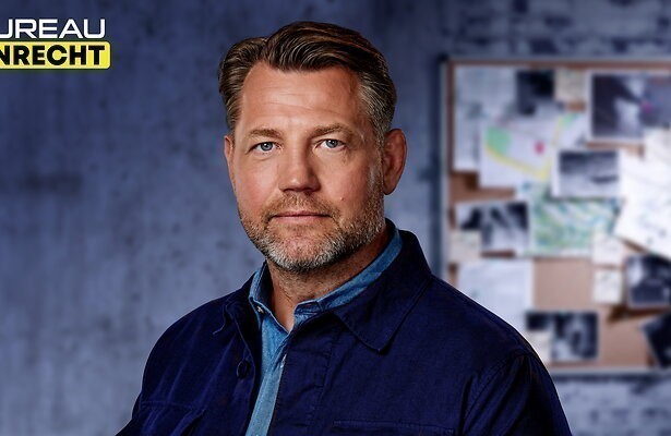 Dennis van der Geest