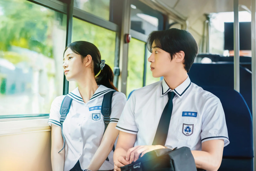 Even If This Love Disappears Tonight