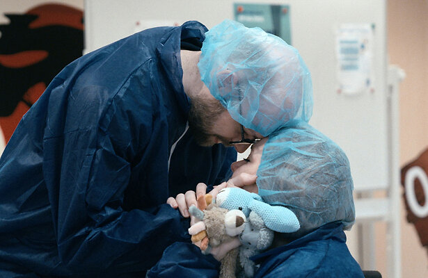 Het Kinderziekenhuis