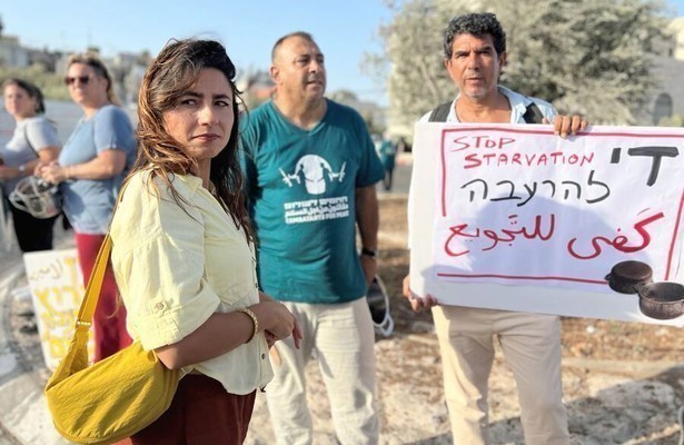 Nadia Moussaid in Het Geweten van Israël