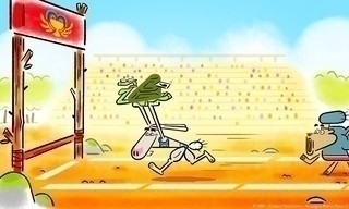 Les Jeux de La Fontaine