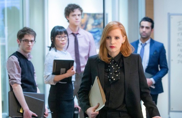 Miss Sloane