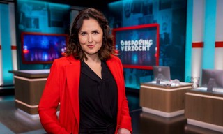 Opsporing verzocht in 1 minuut