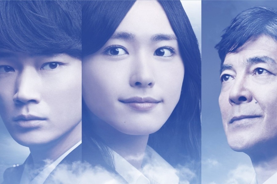 Public Affairs Office in the Sky