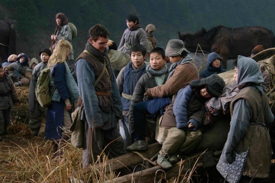 The Children of Huang Shi