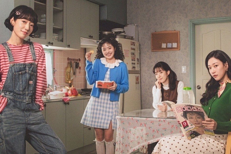 Undercover Miss Hong