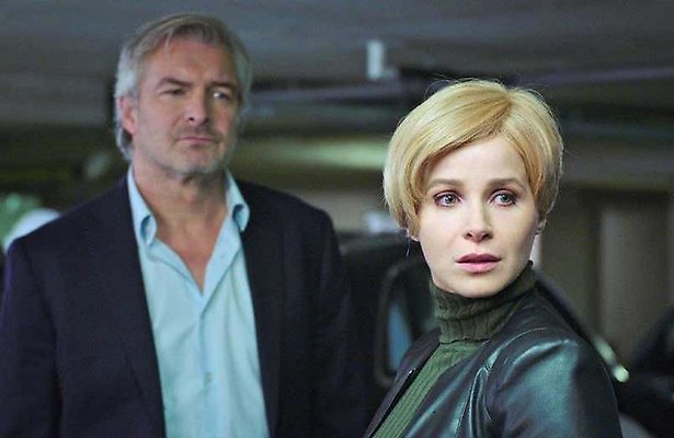 Virtus et Justitia is terug