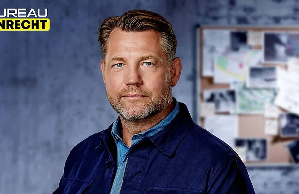 Dennis van der Geest 