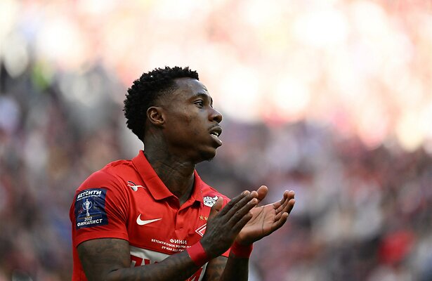 Quincy Promes