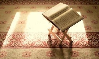 Anadolu'da Kuran-i Kerim Tilaveti