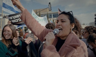 Coexistence, My Ass!