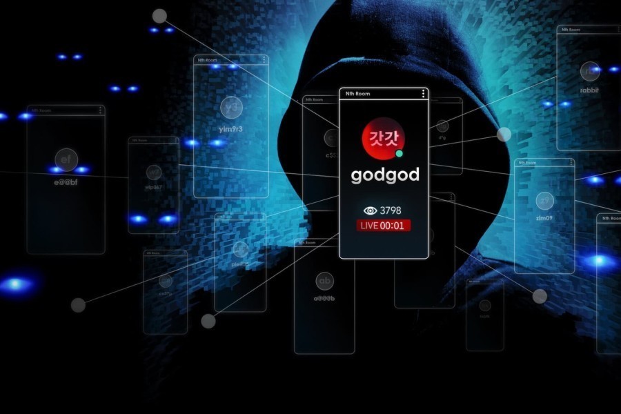 Cyber Hell: Exposing an Internet Horror