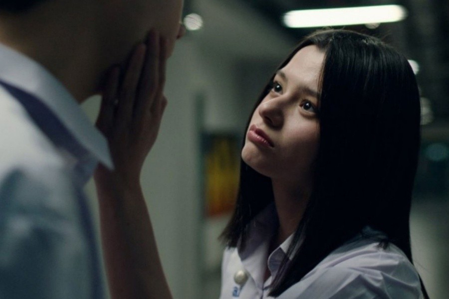 Girl From Nowhere The Reset