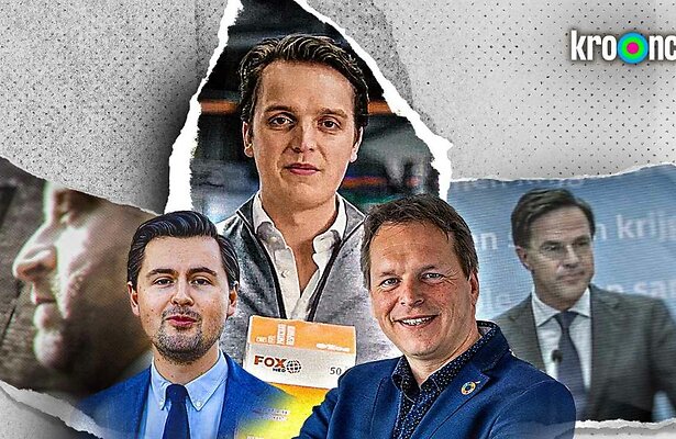 Still bij Het mondkapjesgoud