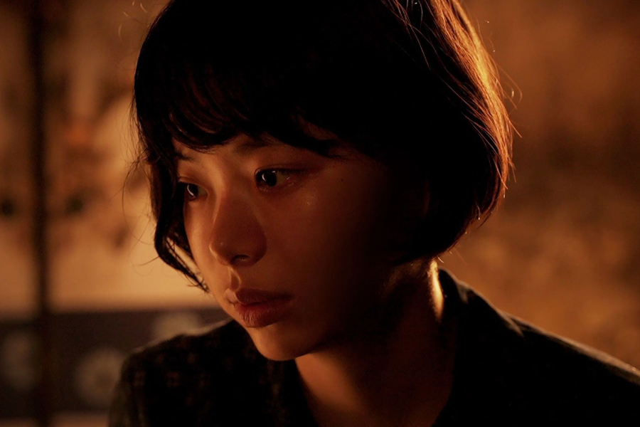 Hokage: Shadow of Fire