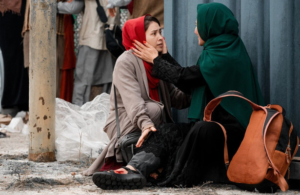 Still uit Holland Gate