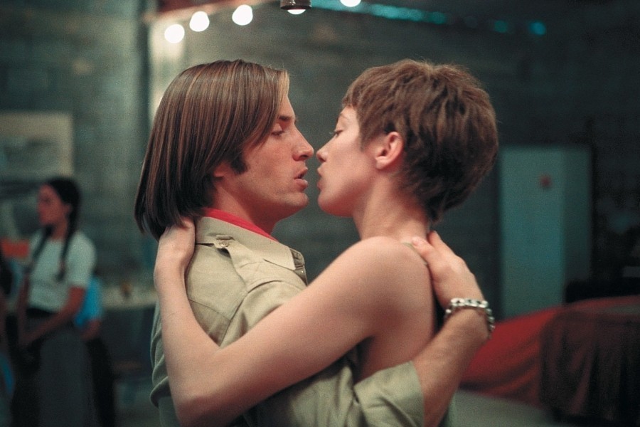 Je t'aime, moi non plus