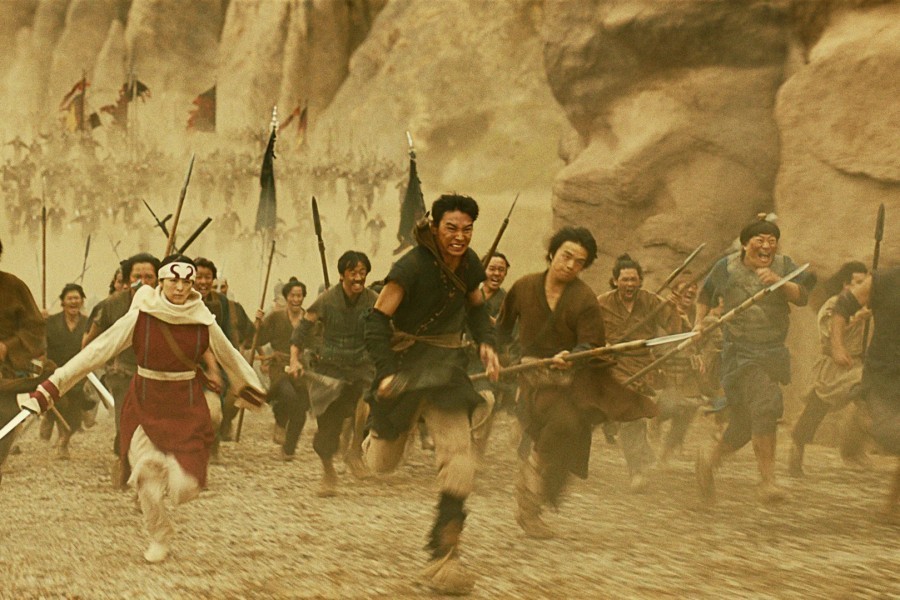 Kingdom: Return of The Great General