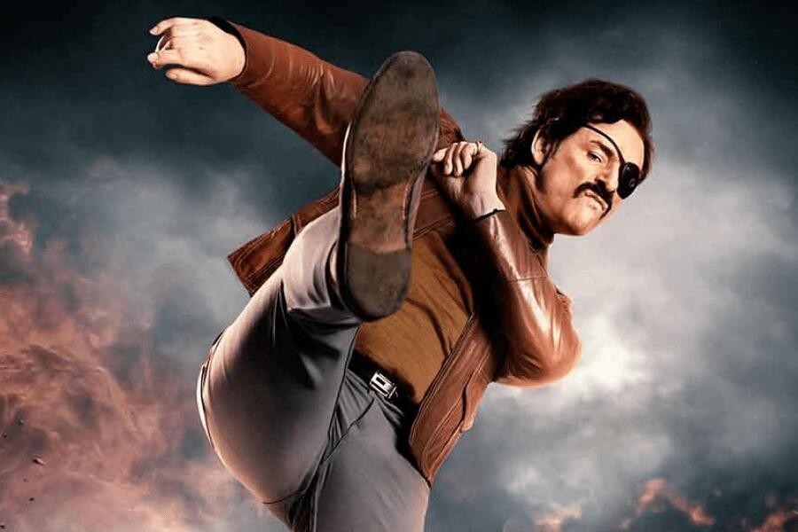 Mindhorn