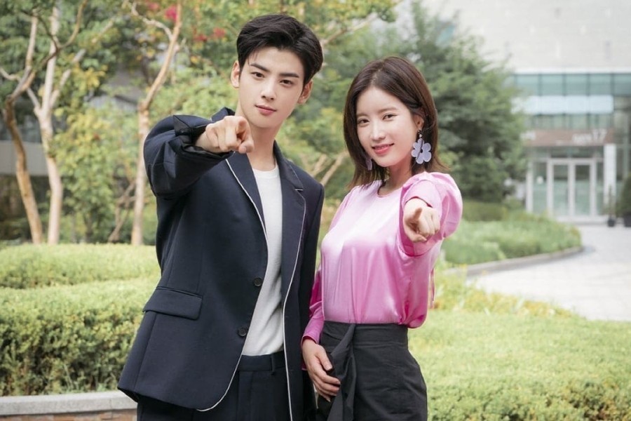 My ID is Gangnam Beauty