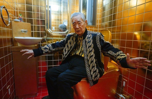 Dr. Yoshiro Nakamatsu voor Metropolis